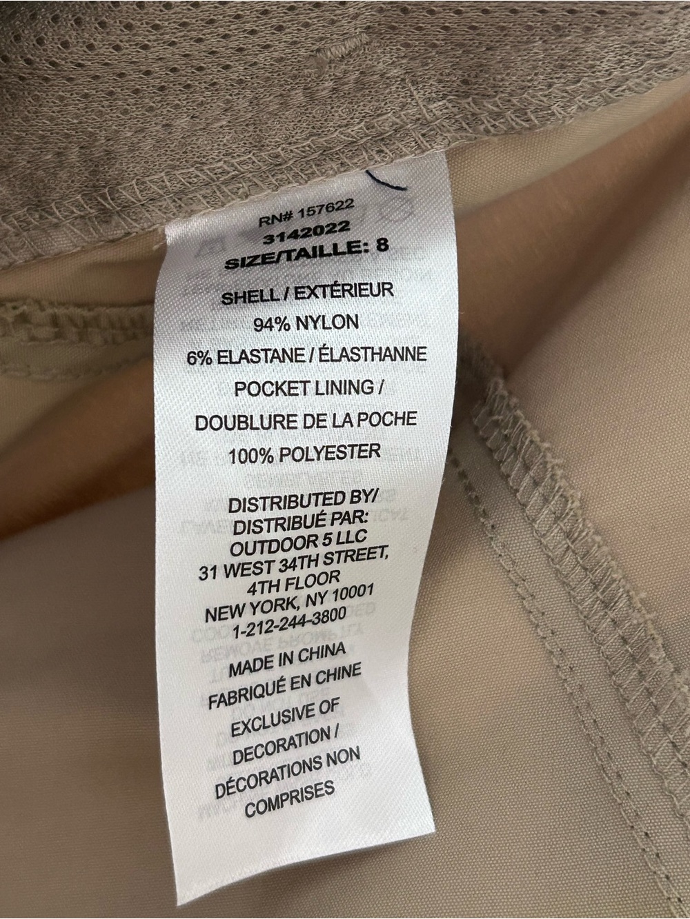 Eddie Bauer Ranier Crop or Capri - Picture 7 of 11